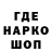 КЕТАМИН VHQ Tarcplinov Play