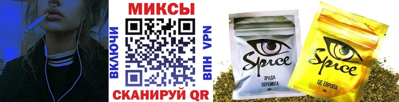 БУТИРАТ BDO  Валуйки 