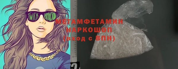 а пвп мука Сосновый Бор