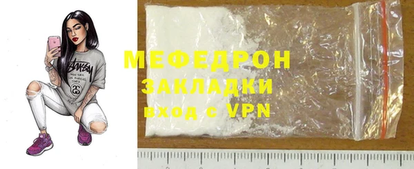 ПСИЛОЦИБИНОВЫЕ ГРИБЫ Бронницы