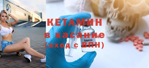 меф Семикаракорск