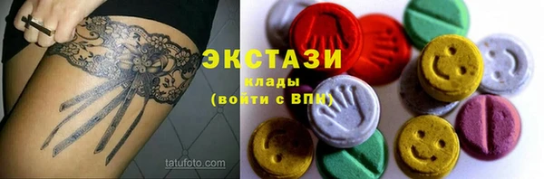 хмурый Семёнов