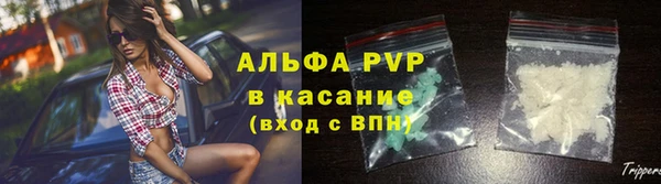 ПСИЛОЦИБИНОВЫЕ ГРИБЫ Бронницы