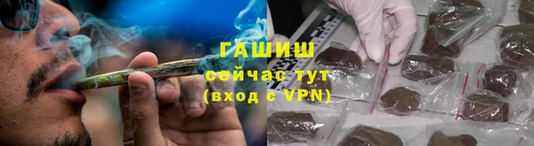 экстази Верхнеуральск