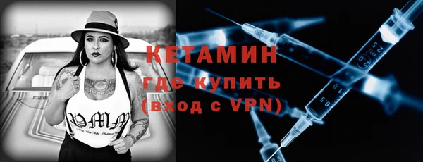 MESCALINE Верея