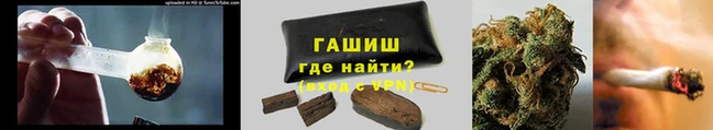 экстази Верхнеуральск