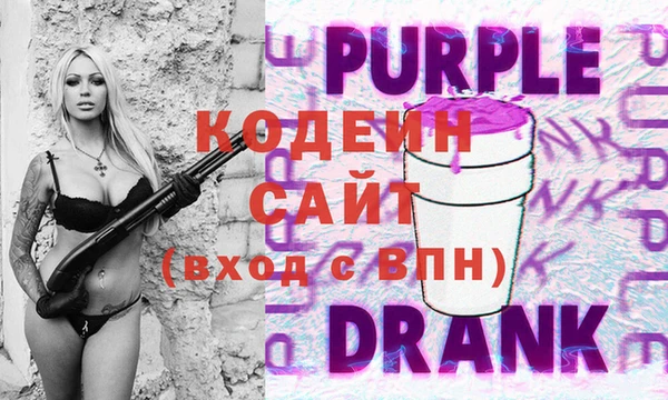 а пвп мука Сосновый Бор