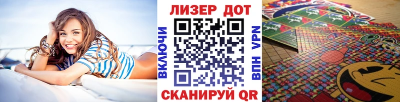 хочу   Валуйки  Наркотические марки 1,8мг 